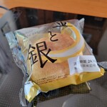 不二家 - 料理写真:シュークリーム