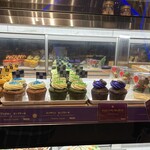 フロッグカフェ - 