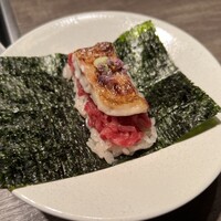 USHIGORO S. SHINJUKU - 