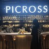 PICROSS 大塚店