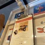 ディック・ブルーナ テーブル - 