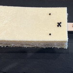 ディック・ブルーナ テーブル - 