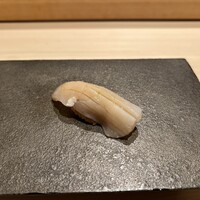 はっこく - 