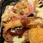 まみーでりか - 