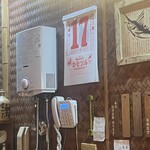 おかめ - 2024   11  17