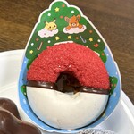 미스터 도넛 이온 미나미마츠모토샵