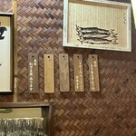 おかめ - ねぎまがアルヨー-{}@{}@{}－