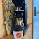 コンサイエンス - 