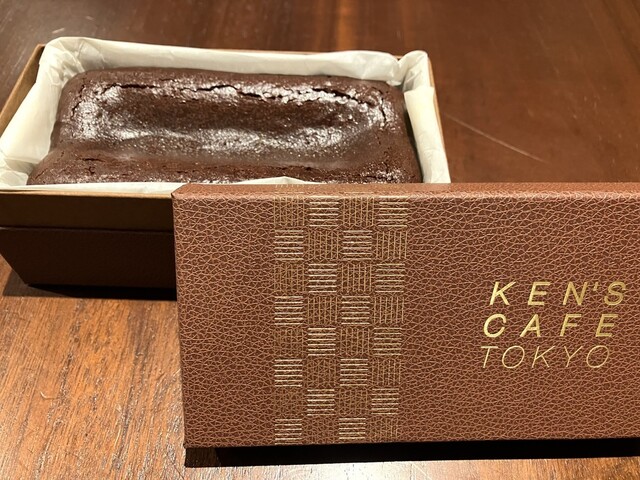 KEN'S CAFE TOKYO Souhonten, Tokyo, Japan