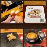 いわ志 本店 - 先ずはビールで乾杯！✨コースターが少し観光客向けかな(〃ω〃)‪w‪‪w‪✨角切りガリ✨あん肝茶碗蒸し✨