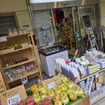 信州上田物産館 UEDA Nerima base - 
