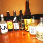 おお多 - 