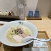 東京 鶏白湯ラーメン ゆきかげ 浅草本店