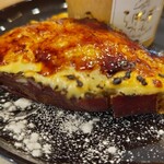 らぽっぽファーム - 