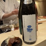 札幌 鮨 よこ田 - 天蛙