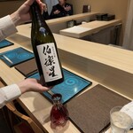 札幌 鮨 よこ田 - 伯楽星