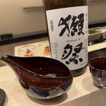 札幌 鮨 よこ田 - 獺祭