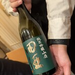 札幌 鮨 よこ田 - 田酒