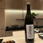 札幌 鮨 よこ田 - 飛露喜