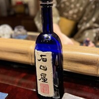 澤いち - 