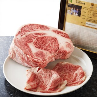 神戸牛リブロース