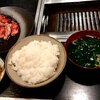 大東縁 - 