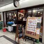 チャオチャオ - 