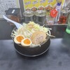 ぎょうてん屋 町田店