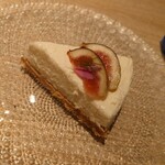 鴨一ワイン酒場 SUN - 