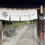 ZENZAI - 