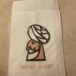 インデアンカレー 丸の内店 - 