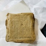 満願堂 - 芋きん151円