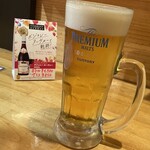 焼きもの家 慶 - 