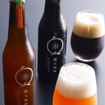 奥大和ビール(スパイスダーク)