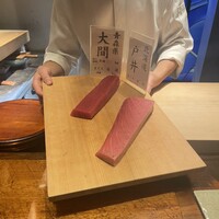 初音鮨 - 