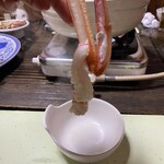 澄風荘 - 
