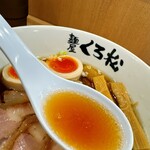 麺屋くろ松 - 