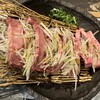 昭和ホルモン WAGYU PLUS 道頓堀店