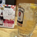 焼きもの家 慶 - 