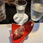 目からうろこ - 