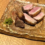 炭火焼たまや - 