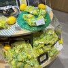 パール洋菓子店 本店工房
