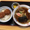ニュー飯店