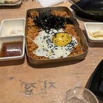 河南テジチッ - 