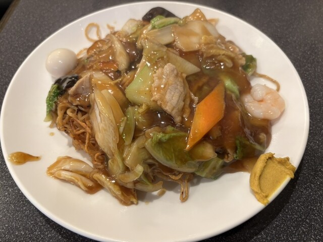 Chinese Juhachiban photo 5