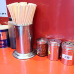 ラーメン二郎 - 卓上調味料