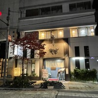 肉の山本 - 外観