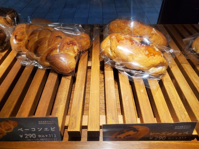 HEARTFUL BAKERY&DELI Kyodai Byoin Ten photo 4