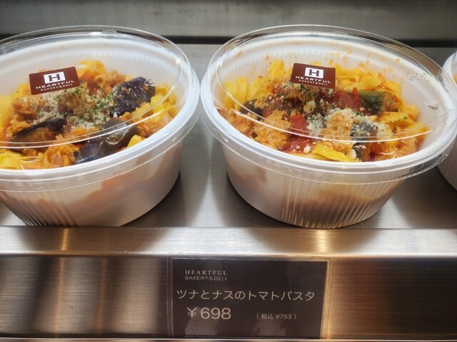 HEARTFUL BAKERY&DELI Kyodai Byoin Ten photo 3