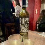 バスクバル・チャコリ - 